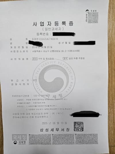 서비스 이미지 2